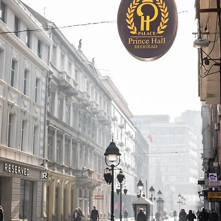 Hall Gostinjska kuća 4*